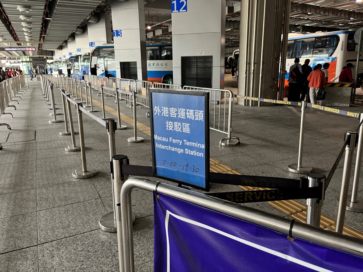港珠澳大橋交通懶人包-香港-澳門巴士怎麼搭 | 香港-澳門交通 | 40分鐘香港直達澳門只要65元港幣 - 第37張圖 港珠澳大橋交通懶人包-香港-澳門巴士怎麼搭 | 香港-澳門交通 | 40分鐘香港直達澳門只要65元港幣