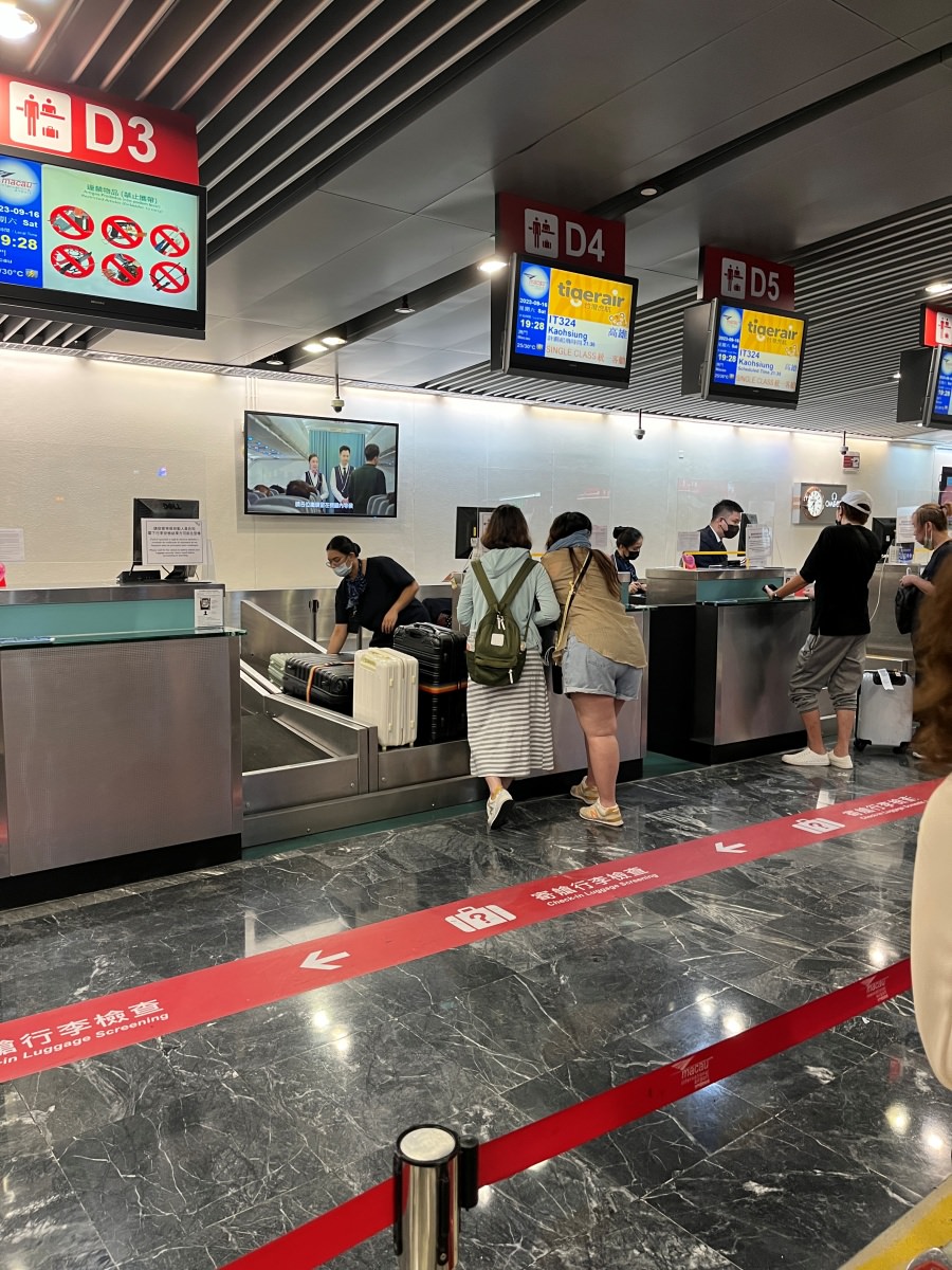 台灣虎航 IT 323 / 324 高雄-澳門來回 | 高雄-澳門航空公司 | KHH-MFM | A320 逃生門座位分享 - 第21張圖 台灣虎航 IT 323 / 324 高雄-澳門來回 | 高雄-澳門航空公司 | KHH-MFM | A320 逃生門座位分享