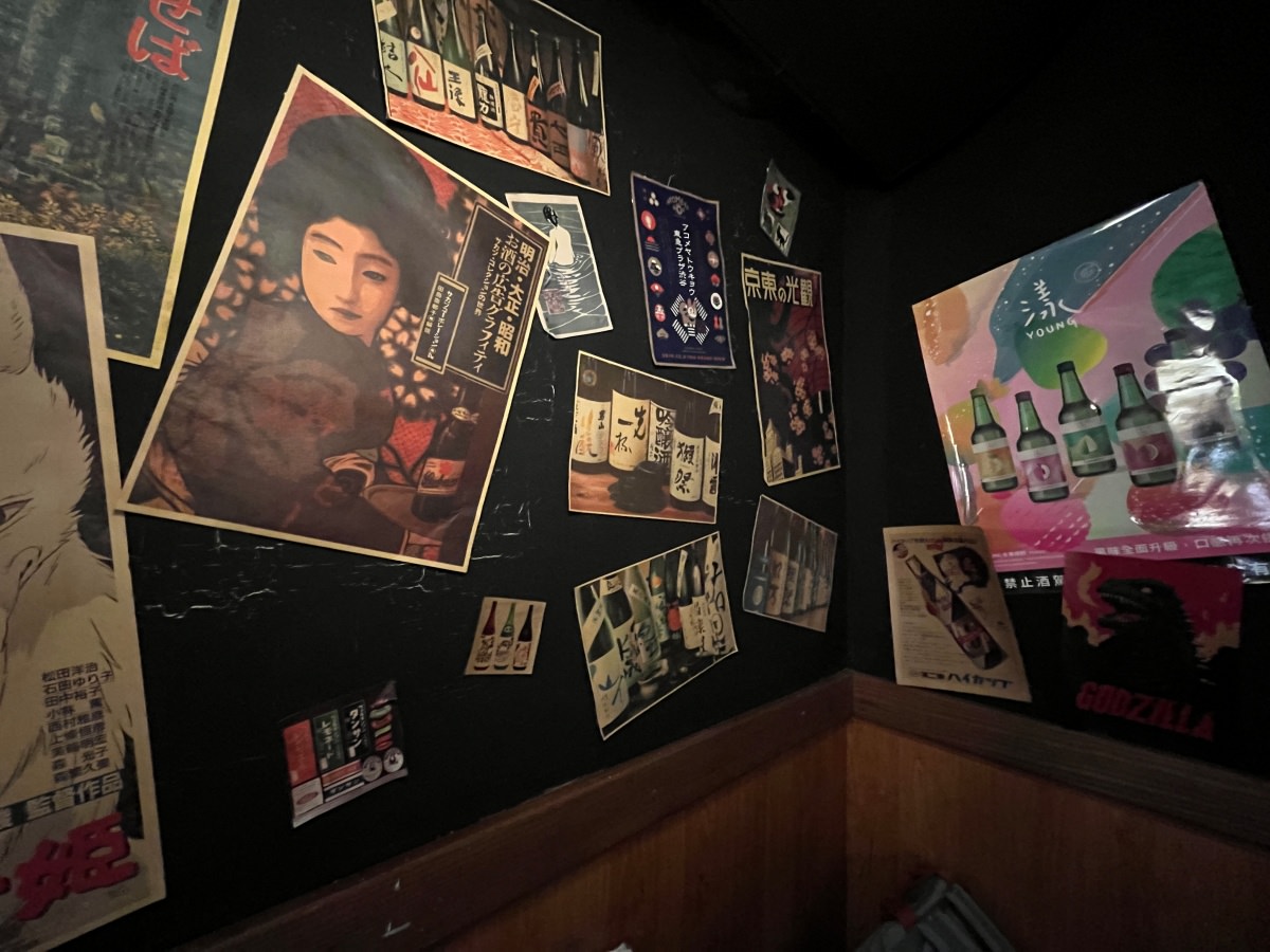 板橋 炭吉郎居酒屋- 精緻華麗的居酒屋料理 | 板橋人的深夜食堂 | 板橋居酒屋推薦 | 4.8顆星高評價真實體驗 - 第5張圖 板橋 炭吉郎居酒屋- 精緻華麗的居酒屋料理 | 板橋人的深夜食堂 | 板橋居酒屋推薦 | 4.8顆星高評價真實體驗