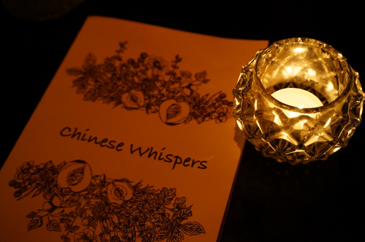 [東區餐酒館] 俏俏話餐酒館 Chinese Whispers- 東區餐酒館華麗原創調酒 | 餐酒館推薦