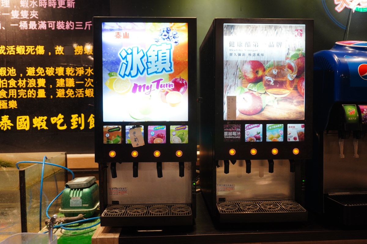 野饌燒肉 和牛&活泰國蝦吃到飽-鳳山店- 高雄最強活泰國蝦鮮蚵吃到飽 | 還有頂級套餐和牛伊比利豬 | 最近跟廠商搭配活動哈根達斯居然有20種口味 - 第12張圖 野饌燒肉 和牛&活泰國蝦吃到飽-鳳山店- 高雄最強活泰國蝦鮮蚵吃到飽 | 還有頂級套餐和牛伊比利豬 | 最近跟廠商搭配活動哈根達斯居然有20種口味