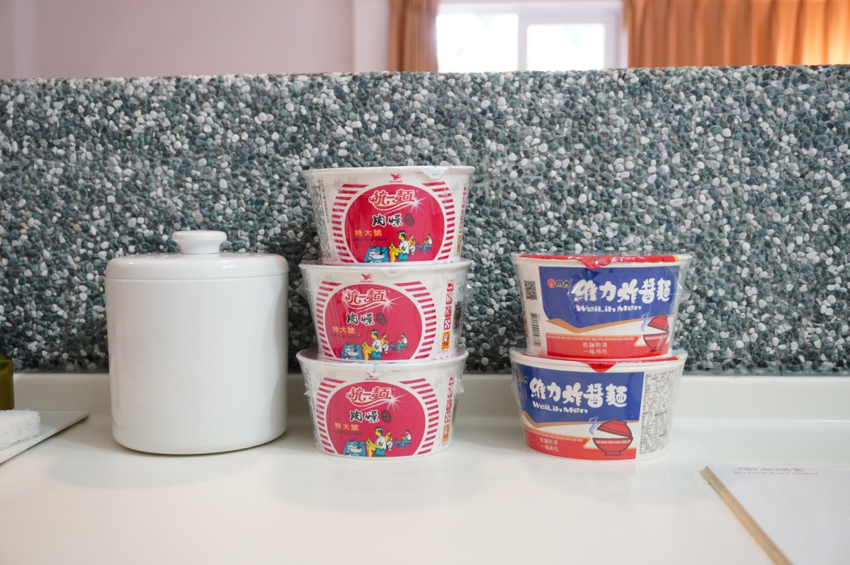 [台東飯店] 日暉國際渡假村 Villa 房-獨立泳池雙溫泉池南洋風格別墅 | 侯爵別墅 | villa 飯店推薦
