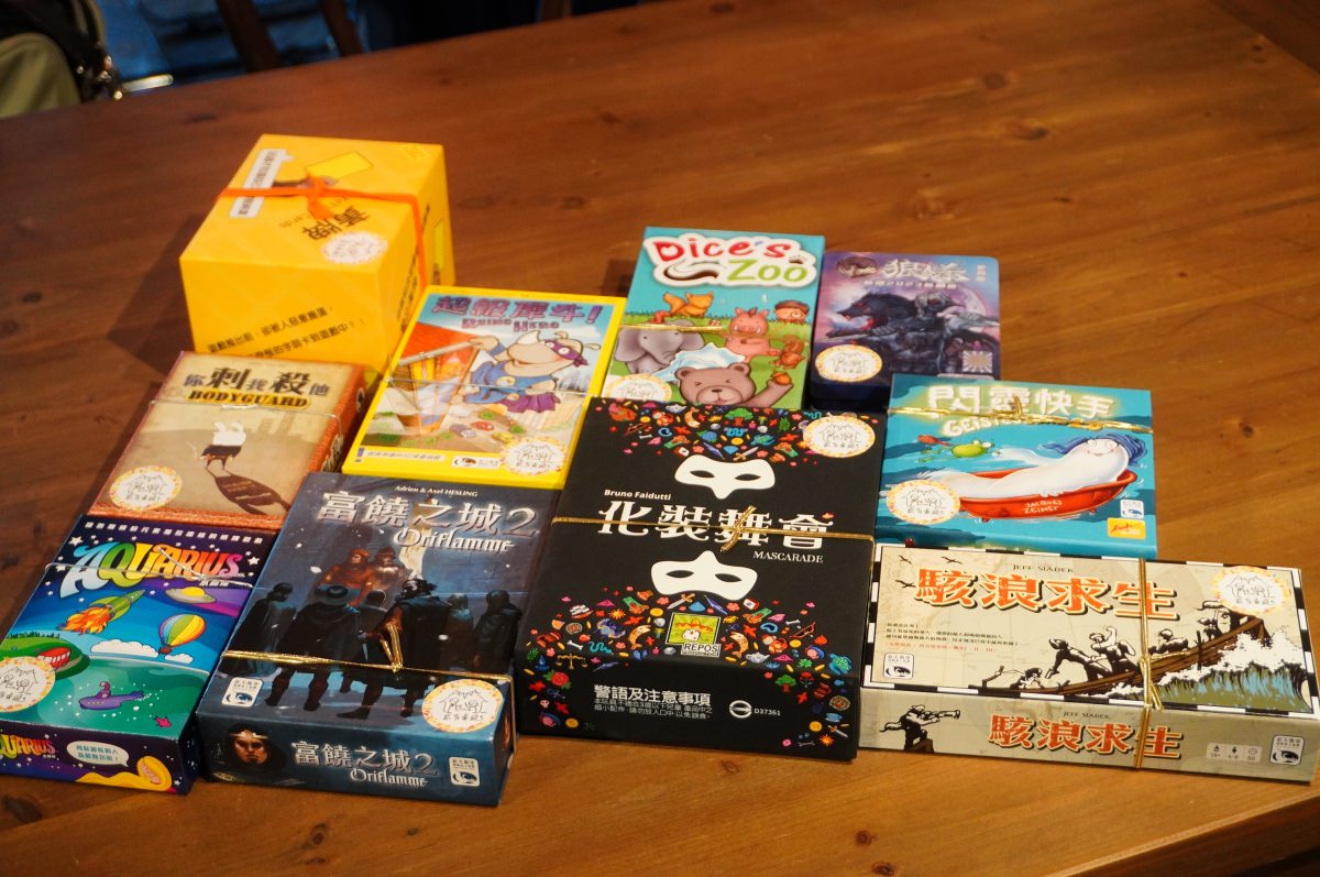 【高雄桌遊店推薦】貳家桌遊 高雄愛河店 | 貳家桌遊高雄愛河店 | 高雄桌遊店推薦 | 苓雅區桌遊 | 朋友聚會 | 聚餐聚會 | 場地租借