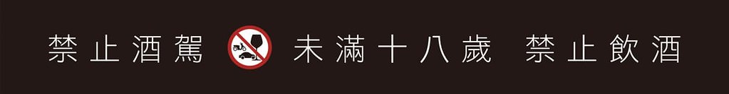 小吃貨進口零食OUTLET-四維店 – 齊全便宜的進口零食批發 | 不用出國一次買齊日韓泰臺人氣零食 | 臺中零食批發推薦 - 第16張圖 小吃貨進口零食OUTLET-四維店 – 齊全便宜的進口零食批發 | 不用出國一次買齊日韓泰臺人氣零食 | 臺中零食批發推薦