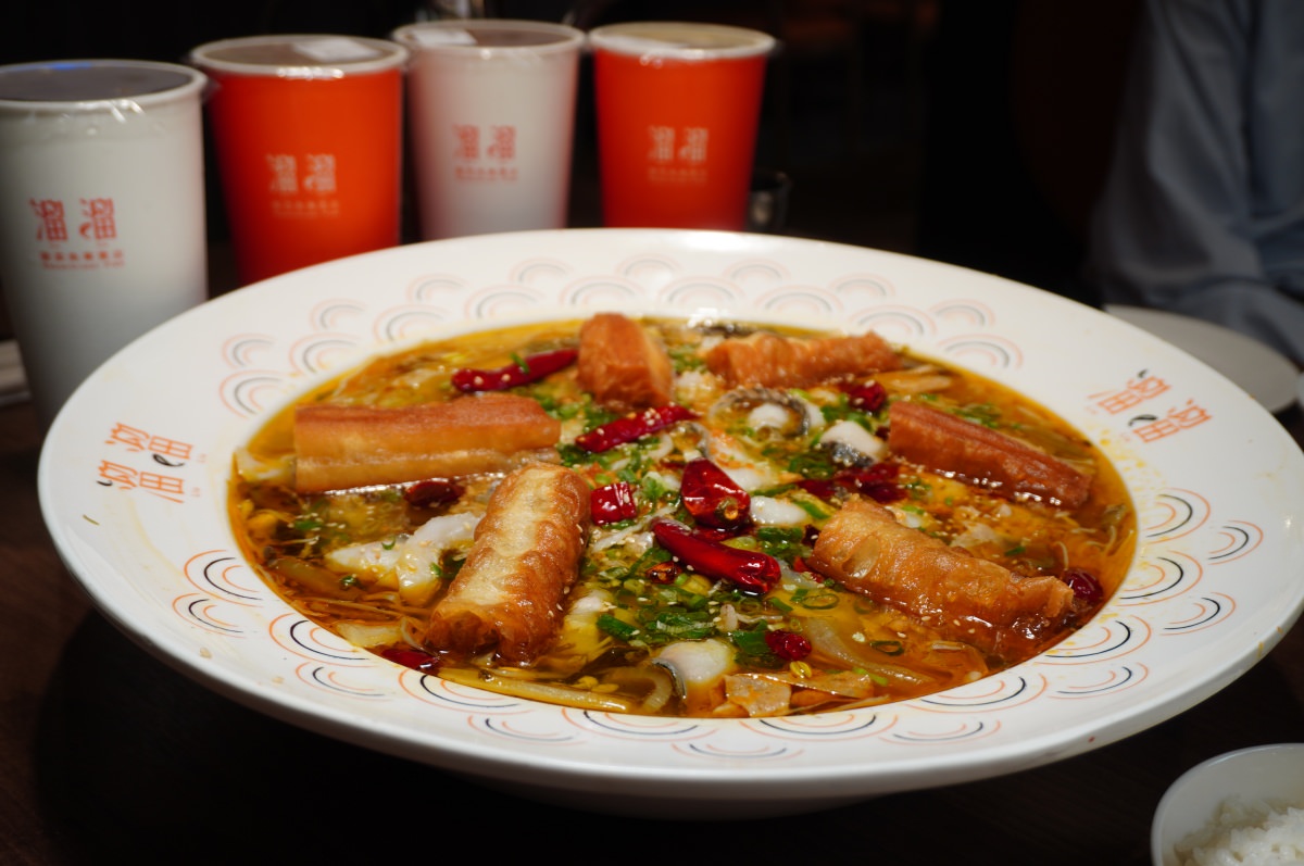 溜溜酸菜魚專賣店-高雄富民店 | 漢來酸菜魚品牌首家街邊店 | 營業到深夜11點半 | 高雄酸菜魚推薦 - 第20張圖 溜溜酸菜魚專賣店-高雄富民店 | 漢來酸菜魚品牌首家街邊店 | 營業到深夜11點半 | 高雄酸菜魚推薦