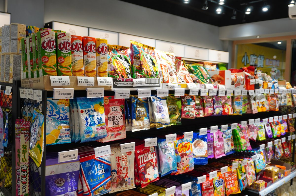 小吃貨進口零食OUTLET-四維店 – 齊全便宜的進口零食批發 | 不用出國一次買齊日韓泰臺人氣零食 | 臺中零食批發推薦 - 第9張圖 小吃貨進口零食OUTLET-四維店 – 齊全便宜的進口零食批發 | 不用出國一次買齊日韓泰臺人氣零食 | 臺中零食批發推薦