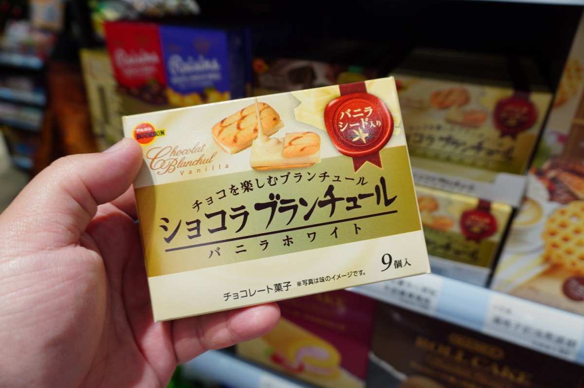 小吃貨進口零食OUTLET-四維店 – 齊全便宜的進口零食批發 | 不用出國一次買齊日韓泰臺人氣零食 | 臺中零食批發推薦 - 第20張圖 小吃貨進口零食OUTLET-四維店 – 齊全便宜的進口零食批發 | 不用出國一次買齊日韓泰臺人氣零食 | 臺中零食批發推薦