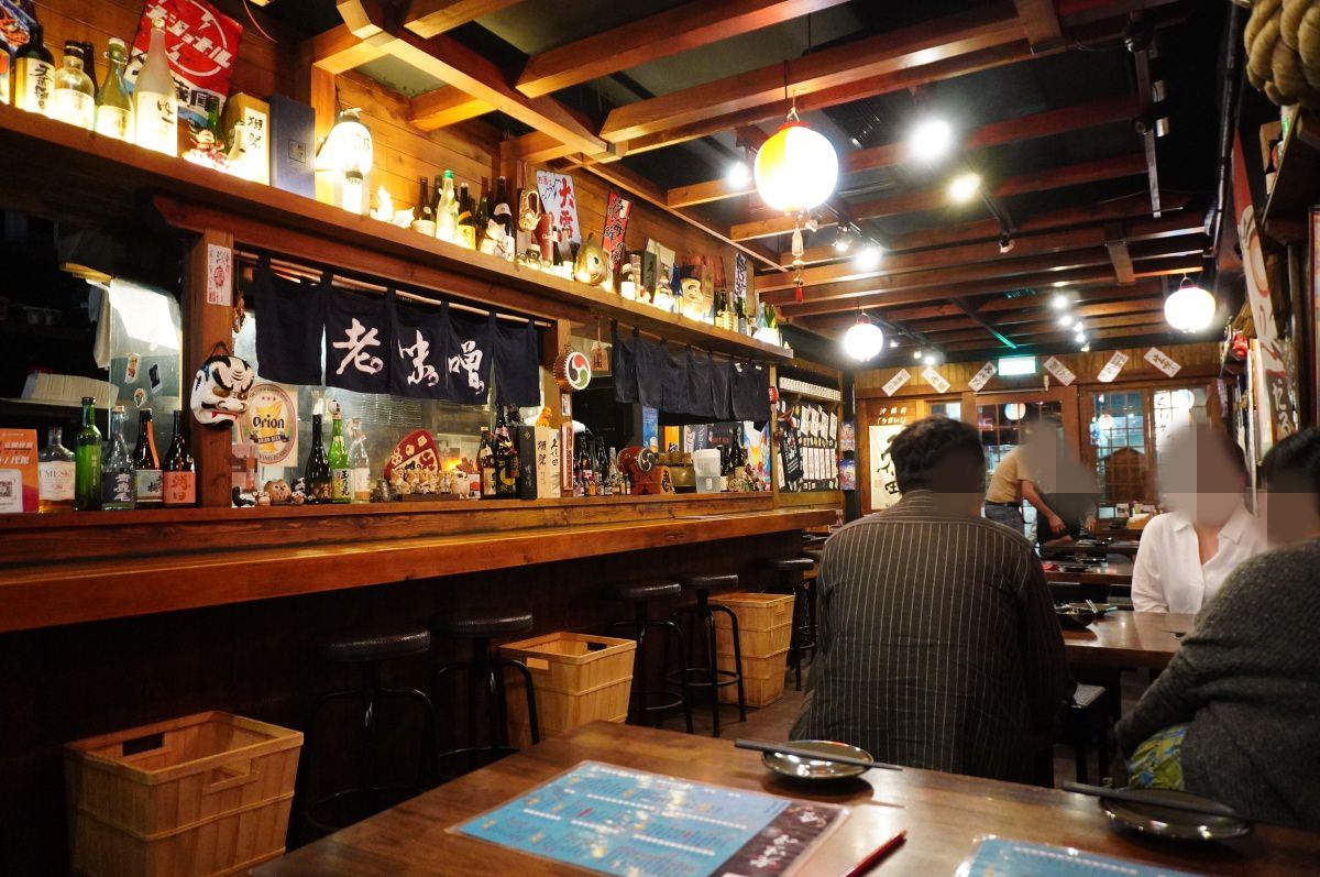 新莊居酒屋推薦|老味噌居酒屋 新莊店-炭燒精緻串燒 x 傳統日式風格熱鬧居酒屋 | 捷運新莊站美食 - 第5張圖 新莊居酒屋推薦|老味噌居酒屋 新莊店-炭燒精緻串燒 x 傳統日式風格熱鬧居酒屋 | 捷運新莊站美食