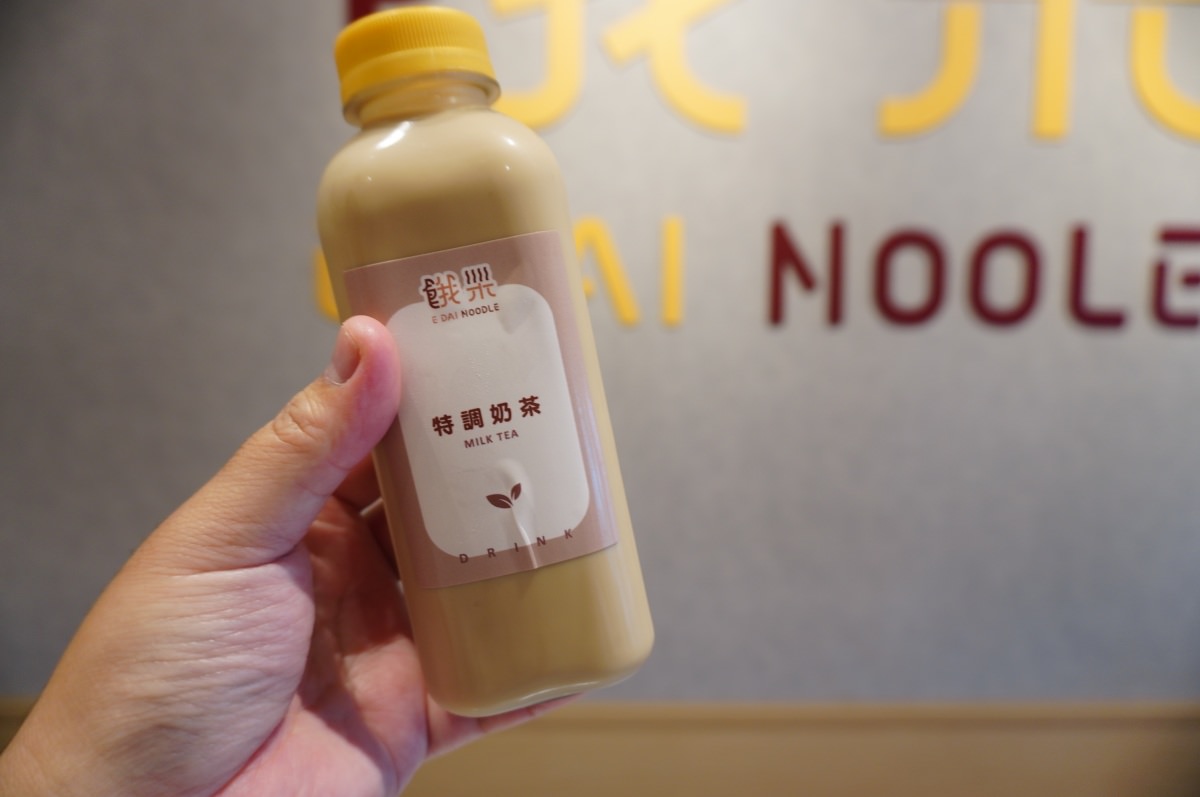[高雄] 餓呆 義享天地大順路 台式文青小餐館  | 獨家秘方蔥㸆排骨飯 | 輕軌新上國小站美食 | 大順路美食推薦