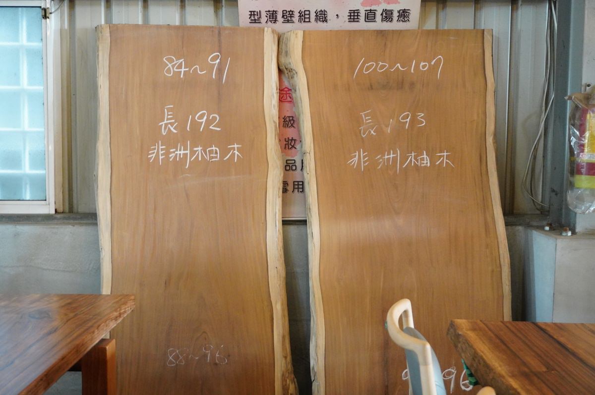 原木傳奇- MIT 客製化原木桌椅 | 北歐風格鐵件創作 | 高雄仁武展銷中心 | 高雄原木家具推薦 - 第9張圖 原木傳奇- MIT 客製化原木桌椅 | 北歐風格鐵件創作 | 高雄仁武展銷中心 | 高雄原木家具推薦