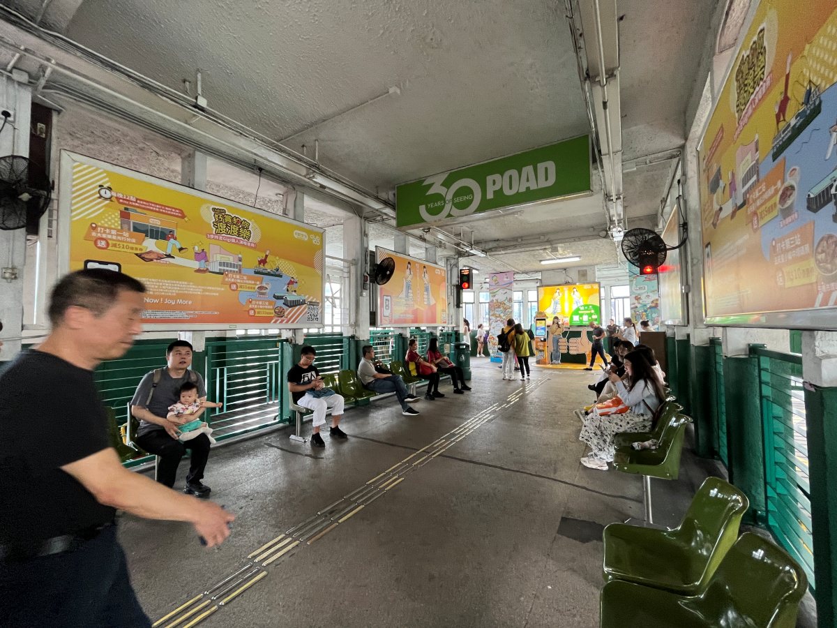 香港山頂纜車 – 全新第六代玻璃屋頂車廂 | 瑞士 Garaventa纜車 | 香港太平山纜車車票 | 香港太平山免費觀景臺 - 第1張圖 香港山頂纜車 – 全新第六代玻璃屋頂車廂 | 瑞士 Garaventa纜車 | 香港太平山纜車車票 | 香港太平山免費觀景臺
