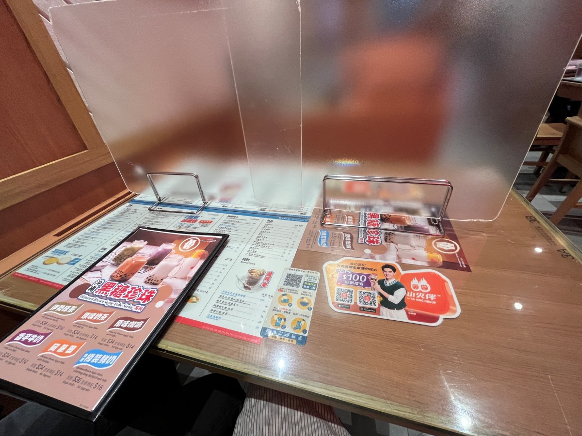 香港 敏華冰廳- 太興茶餐廳旗下人氣冰室 | 香港茶餐廳推薦 - 第4張圖 香港 敏華冰廳- 太興茶餐廳旗下人氣冰室 | 香港茶餐廳推薦