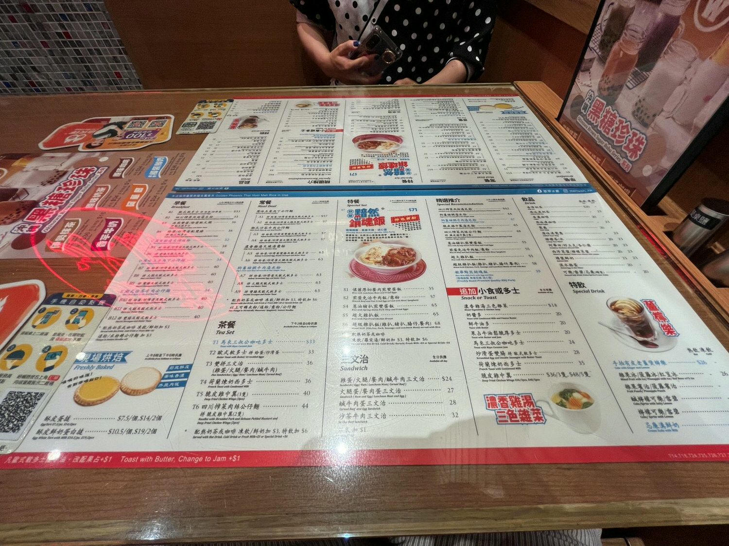 香港 敏華冰廳- 太興茶餐廳旗下人氣冰室 | 香港茶餐廳推薦 - 第6張圖 香港 敏華冰廳- 太興茶餐廳旗下人氣冰室 | 香港茶餐廳推薦