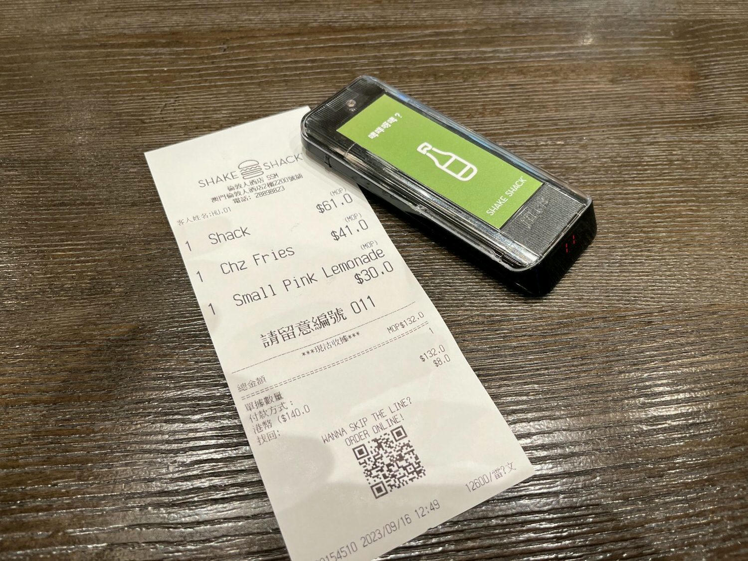 SHAKE SHACK 澳門倫敦人 | 臺灣飛一個多小時就吃到最正統的紐約漢堡 | 澳門SHAKE SHACK - 第11張圖 SHAKE SHACK 澳門倫敦人 | 臺灣飛一個多小時就吃到最正統的紐約漢堡 | 澳門SHAKE SHACK