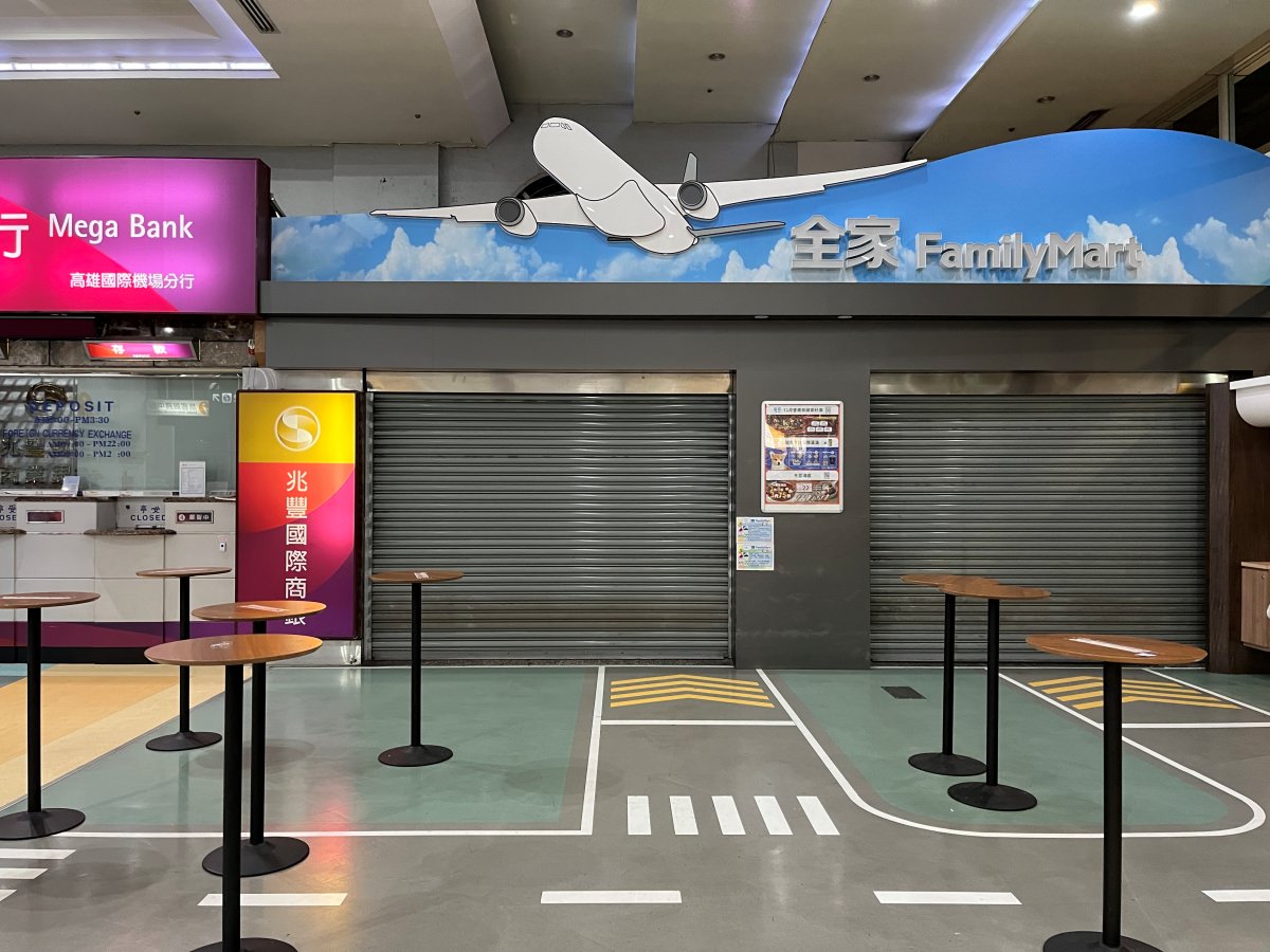 台灣虎航 高雄 KHH-峴港 DAD | 2小時直達濱海度假勝地 | 越南電子簽只要25 USD - 第5張圖 台灣虎航 高雄 KHH-峴港 DAD | 2小時直達濱海度假勝地 | 越南電子簽只要25 USD