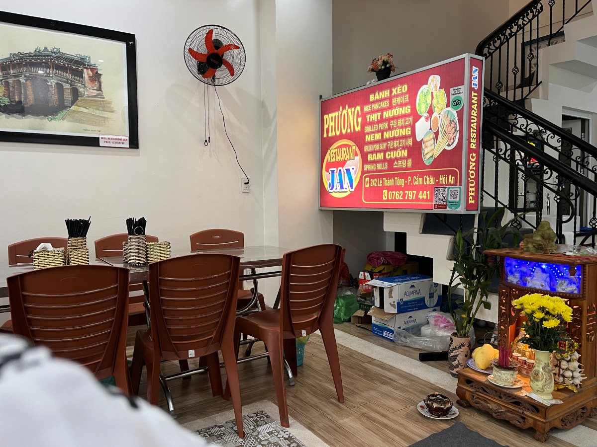 越南煎餅專賣 – Restaurant JAN – 會安古鎮飯店旁的驚喜小吃店 | 越南會安必吃美食 | 會安古鎮餐廳推薦 - 第2張圖 越南煎餅專賣 – Restaurant JAN – 會安古鎮飯店旁的驚喜小吃店 | 越南會安必吃美食 | 會安古鎮餐廳推薦