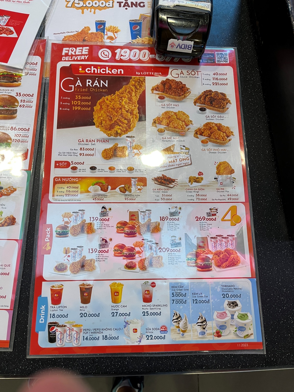 儂特利 Lotteria 越南峴港 – 這才是經典的鮮蝦漢堡啊 | 越南速食龍頭 | 台灣吃不到的原裝正版儂特利 | - 第6張圖 儂特利 Lotteria 越南峴港 – 這才是經典的鮮蝦漢堡啊 | 越南速食龍頭 | 台灣吃不到的原裝正版儂特利 |