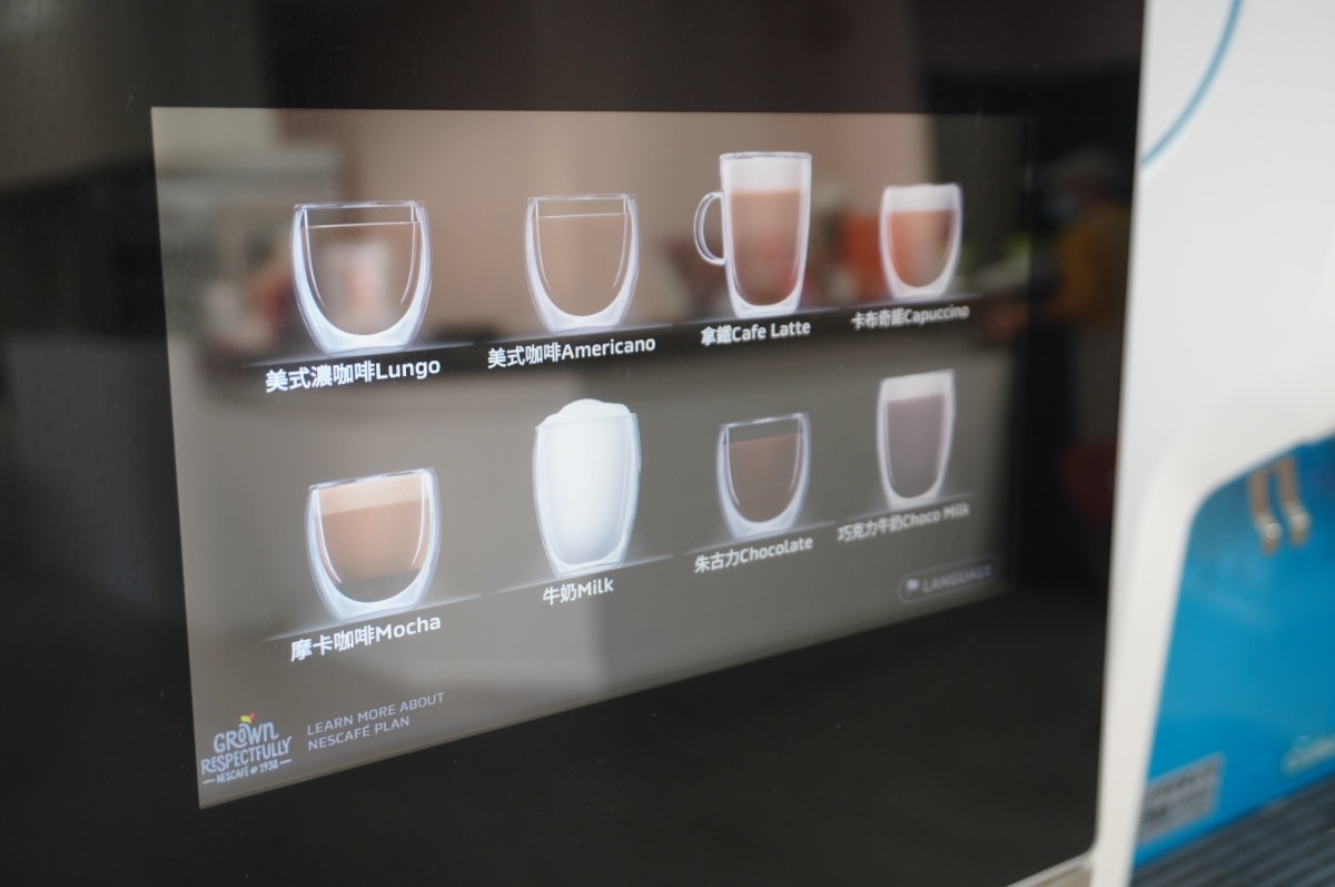 喜憨兒鍋物料理-復興店 | 全新裝潢精緻個人鍋物 | 自助飲料甜點 | 高雄火鍋推薦 - 第6張圖 喜憨兒鍋物料理-復興店 | 全新裝潢精緻個人鍋物 | 自助飲料甜點 | 高雄火鍋推薦