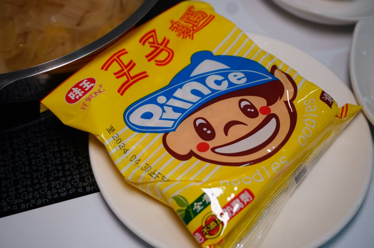 喜憨兒鍋物料理-復興店 | 全新裝潢精緻個人鍋物 | 自助飲料甜點 | 高雄火鍋推薦 - 第26張圖 喜憨兒鍋物料理-復興店 | 全新裝潢精緻個人鍋物 | 自助飲料甜點 | 高雄火鍋推薦
