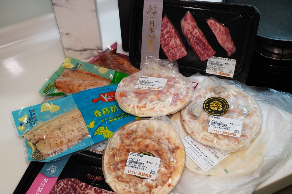 里昱精品肉舖 建國店 – 和牛 | 生魚片 | 精緻醬料 | 火鍋鍋底一次買足 | 精品紅白酒 - 第21張圖 里昱精品肉舖 建國店 – 和牛 | 生魚片 | 精緻醬料 | 火鍋鍋底一次買足 | 精品紅白酒