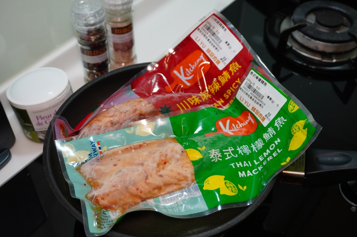 里昱精品肉舖 建國店 – 和牛 | 生魚片 | 精緻醬料 | 火鍋鍋底一次買足 | 精品紅白酒 - 第36張圖 里昱精品肉舖 建國店 – 和牛 | 生魚片 | 精緻醬料 | 火鍋鍋底一次買足 | 精品紅白酒