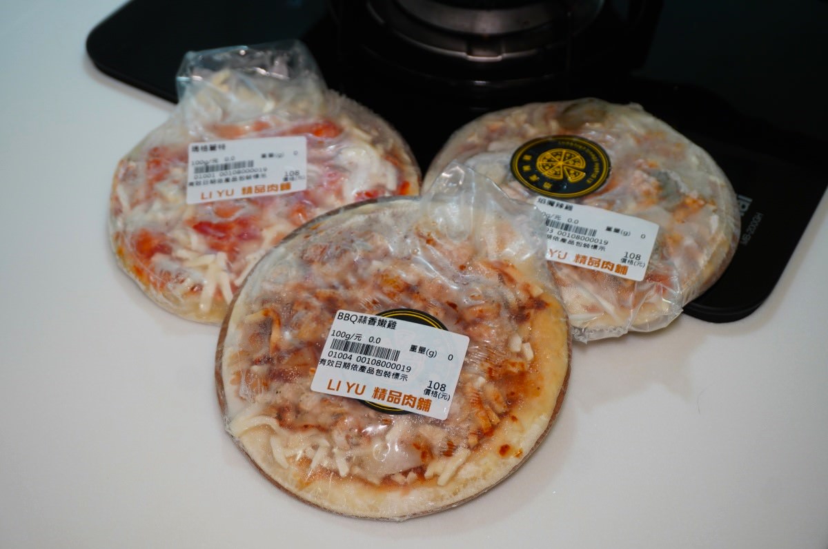 里昱精品肉舖 建國店 – 和牛 | 生魚片 | 精緻醬料 | 火鍋鍋底一次買足 | 精品紅白酒 - 第38張圖 里昱精品肉舖 建國店 – 和牛 | 生魚片 | 精緻醬料 | 火鍋鍋底一次買足 | 精品紅白酒