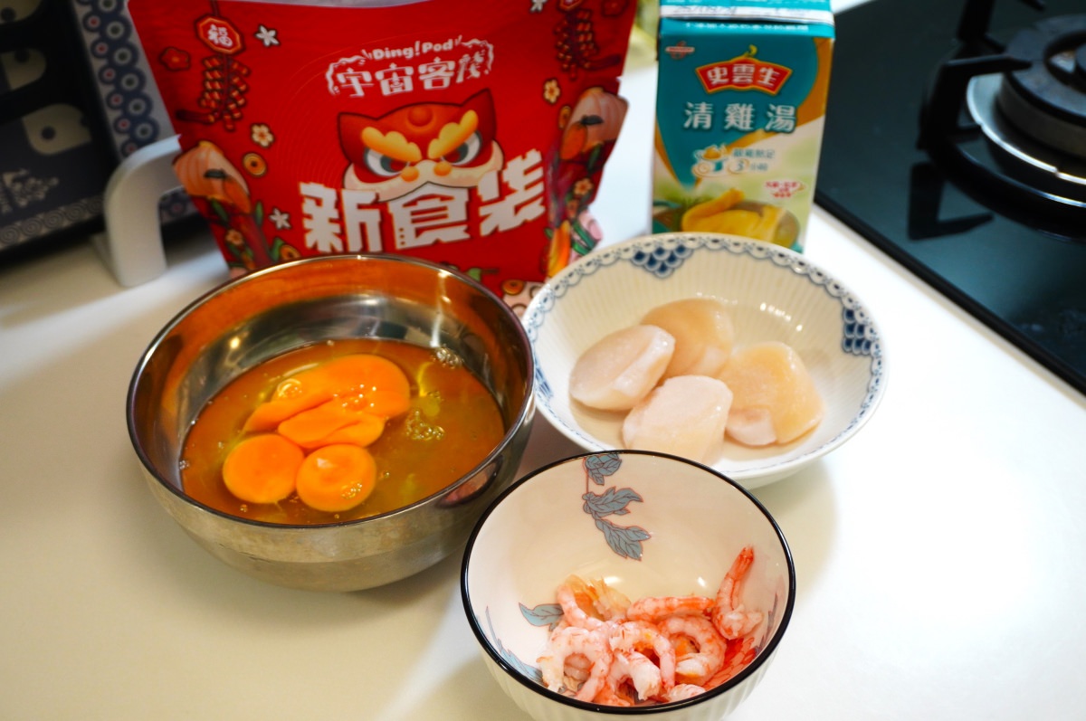 宇宙客棧 – 微波新食袋 | 只要一台微波爐就能出大菜 | 吃得健康又美味 | 微波袋推薦 - 第4張圖 宇宙客棧 – 微波新食袋 | 只要一台微波爐就能出大菜 | 吃得健康又美味 | 微波袋推薦