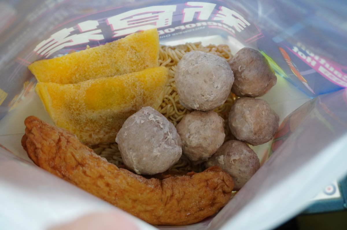 宇宙客棧 – 微波新食袋 | 只要一台微波爐就能出大菜 | 吃得健康又美味 | 微波袋推薦 - 第15張圖 宇宙客棧 – 微波新食袋 | 只要一台微波爐就能出大菜 | 吃得健康又美味 | 微波袋推薦
