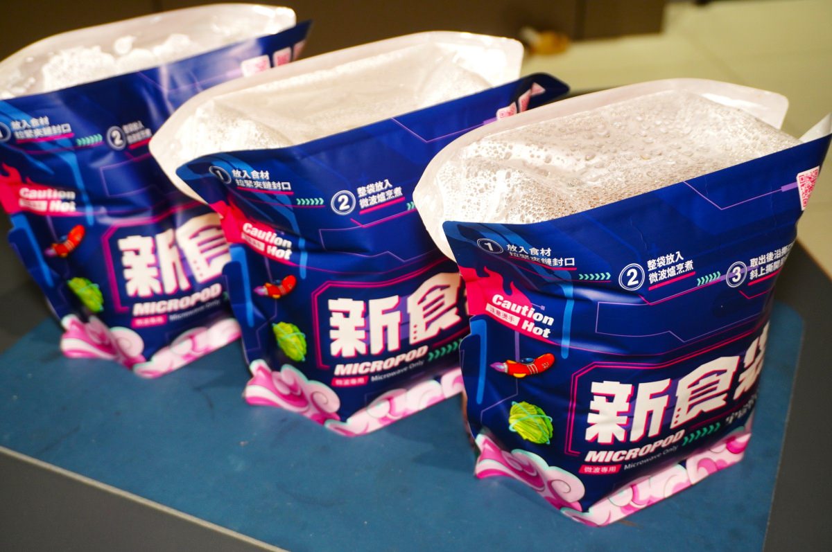 宇宙客棧 – 微波新食袋 | 只要一台微波爐就能出大菜 | 吃得健康又美味 | 微波袋推薦 - 第24張圖 宇宙客棧 – 微波新食袋 | 只要一台微波爐就能出大菜 | 吃得健康又美味 | 微波袋推薦