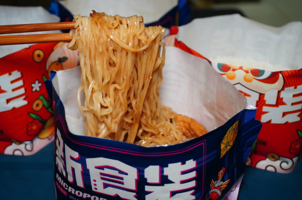宇宙客棧 – 微波新食袋 | 只要一台微波爐就能出大菜 | 吃得健康又美味 | 微波袋推薦 - 第21張圖 宇宙客棧 – 微波新食袋 | 只要一台微波爐就能出大菜 | 吃得健康又美味 | 微波袋推薦