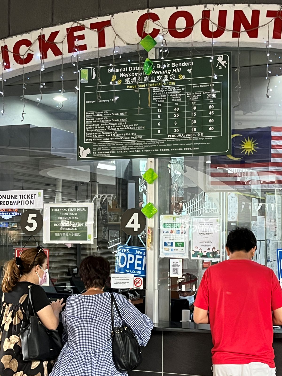 馬來西亞檳城 升旗山纜車- 4.5分鐘極速攻頂高速纜車 | 升旗山攻略 - 第3張圖 馬來西亞檳城 升旗山纜車- 4.5分鐘極速攻頂高速纜車 | 升旗山攻略