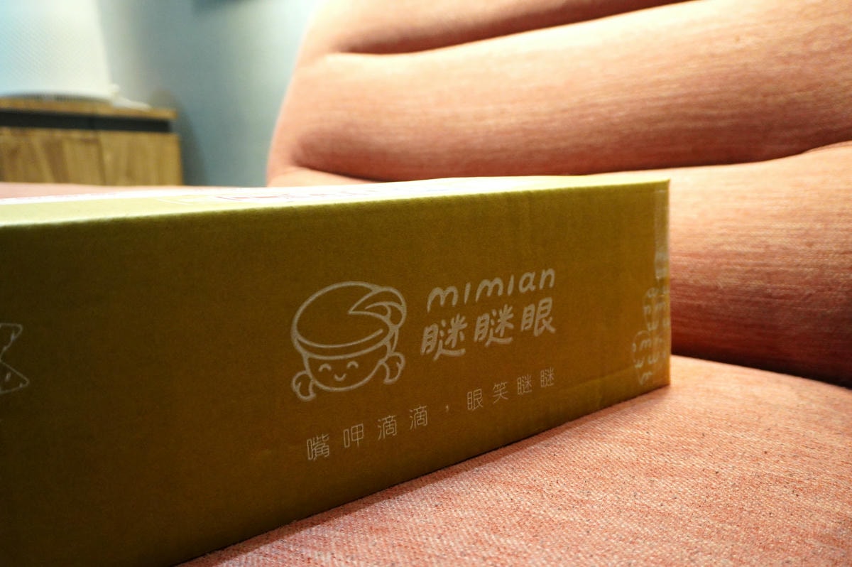 MIMIAN瞇瞇眼 | 臺中波士頓蛋糕名店全新新品-72%厚乳酪蛋糕 | 精緻冷凍宅配 - 第1張圖 MIMIAN瞇瞇眼 | 臺中波士頓蛋糕名店全新新品-72%厚乳酪蛋糕 | 精緻冷凍宅配
