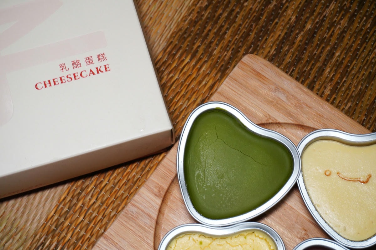 MIMIAN瞇瞇眼 | 臺中波士頓蛋糕名店全新新品-72%厚乳酪蛋糕 | 精緻冷凍宅配 - 第8張圖 MIMIAN瞇瞇眼 | 臺中波士頓蛋糕名店全新新品-72%厚乳酪蛋糕 | 精緻冷凍宅配