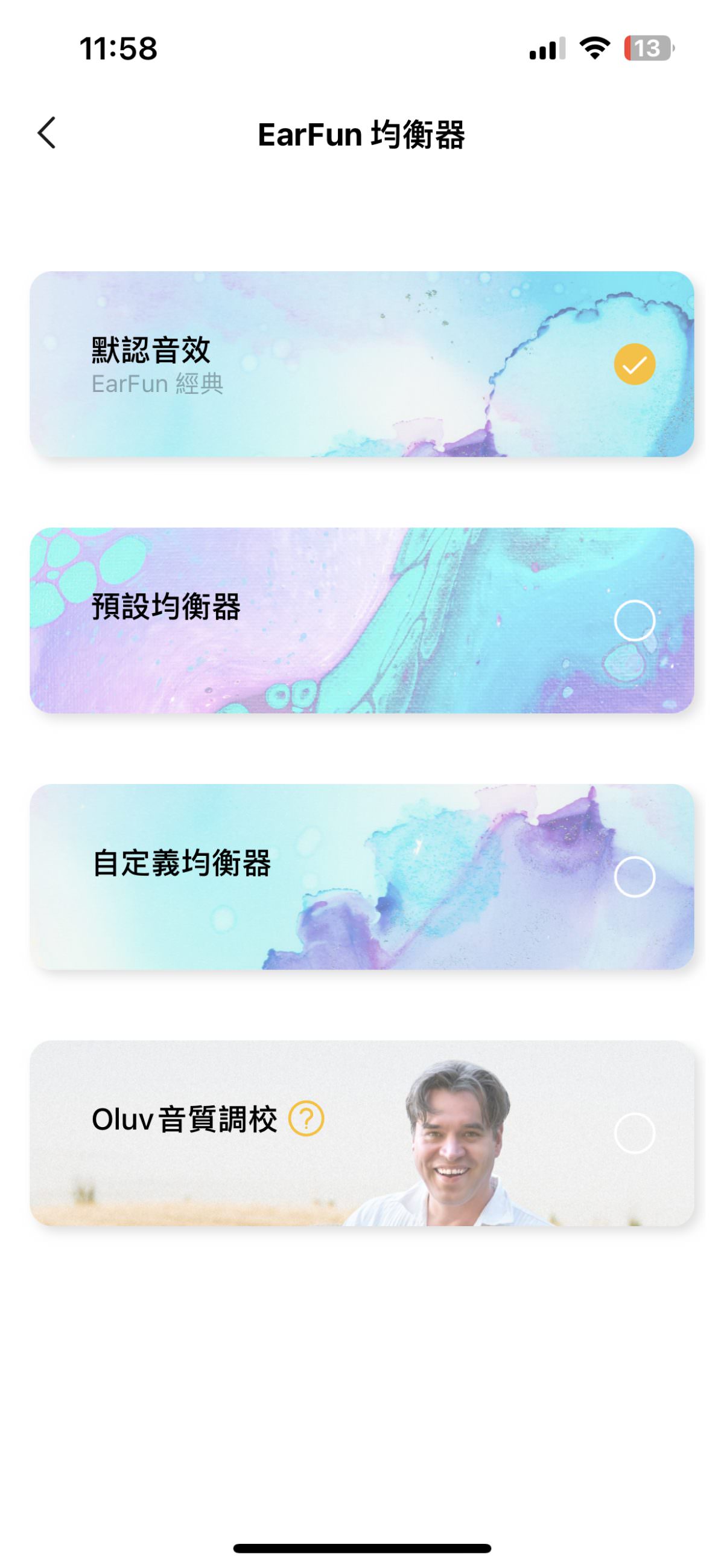 EarFun FreePro 3 – 日本 VGP 金賞之作降噪真無線藍牙耳機 | LE Audio音訊 | 高通晶片 | 快速充電 | 專屬APP - 第15張圖 EarFun FreePro 3 – 日本 VGP 金賞之作降噪真無線藍牙耳機 | LE Audio音訊 | 高通晶片 | 快速充電 | 專屬APP