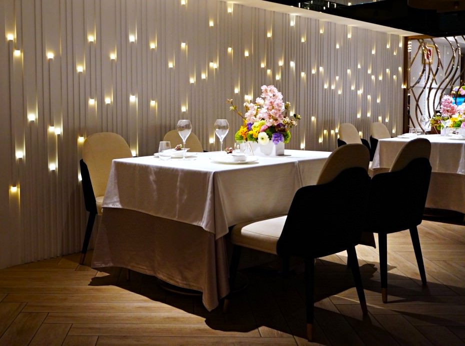 法式料理 SENS | 充滿儀式感與驚喜純正法式 Fine Dining | 台北法式餐廳推薦 | - 第57張圖 法式料理 SENS | 充滿儀式感與驚喜純正法式 Fine Dining | 台北法式餐廳推薦 |