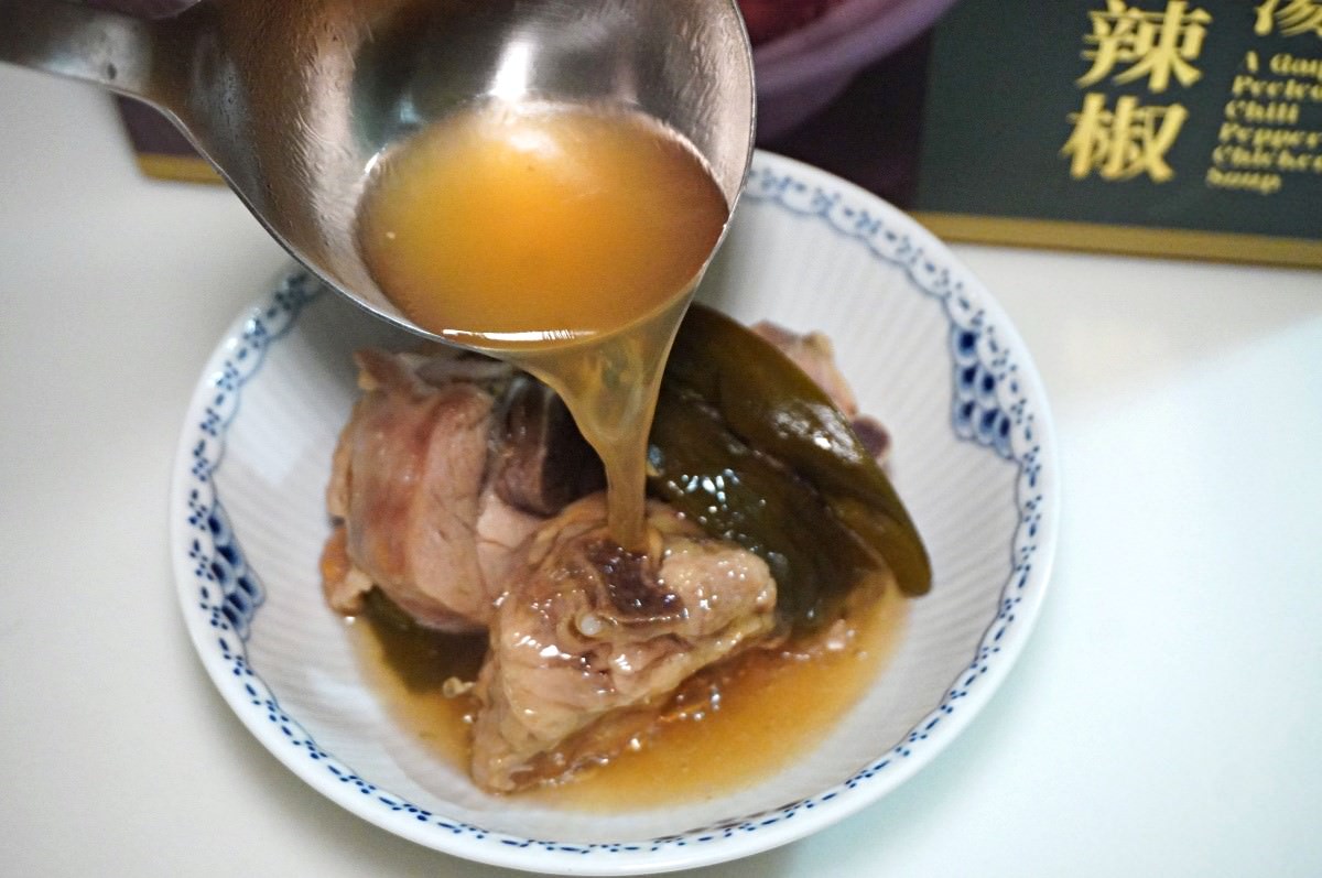 雙月 阿甘剝皮辣椒雞湯 – 好市多爆買款 | 同場加映愛恨椒芝麵-全家獨家 - 第7張圖 雙月 阿甘剝皮辣椒雞湯 – 好市多爆買款 | 同場加映愛恨椒芝麵-全家獨家