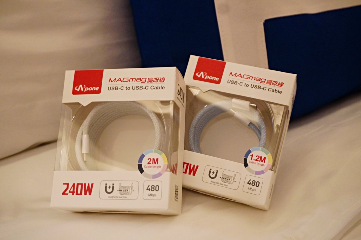 iphone 15 充電線 – Apone 魔吸線 240w 高品質編織線 USB-C to C | iphone 15 充電線推薦 | 連筆電都能快充 | 自動整線收納方便 - 第1張圖 iphone 15 充電線 – Apone 魔吸線 240w 高品質編織線 USB-C to C | iphone 15 充電線推薦 | 連筆電都能快充 | 自動整線收納方便
