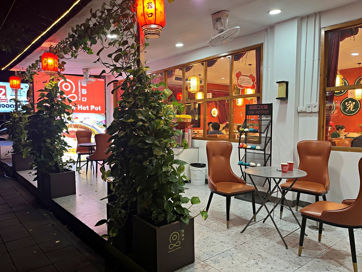 [曼谷] 磁器口重慶老火鍋 CQK HOTPOT – 現在曼谷最紅重慶麻辣鍋 | 正統口味服務好 |