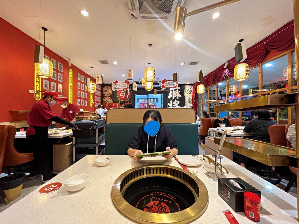 [曼谷] 磁器口重慶老火鍋 CQK HOTPOT – 現在曼谷最紅重慶麻辣鍋 | 正統口味服務好 |