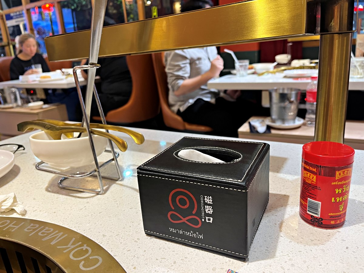[曼谷] 磁器口重慶老火鍋 CQK HOTPOT – 現在曼谷最紅重慶麻辣鍋 | 正統口味服務好 |