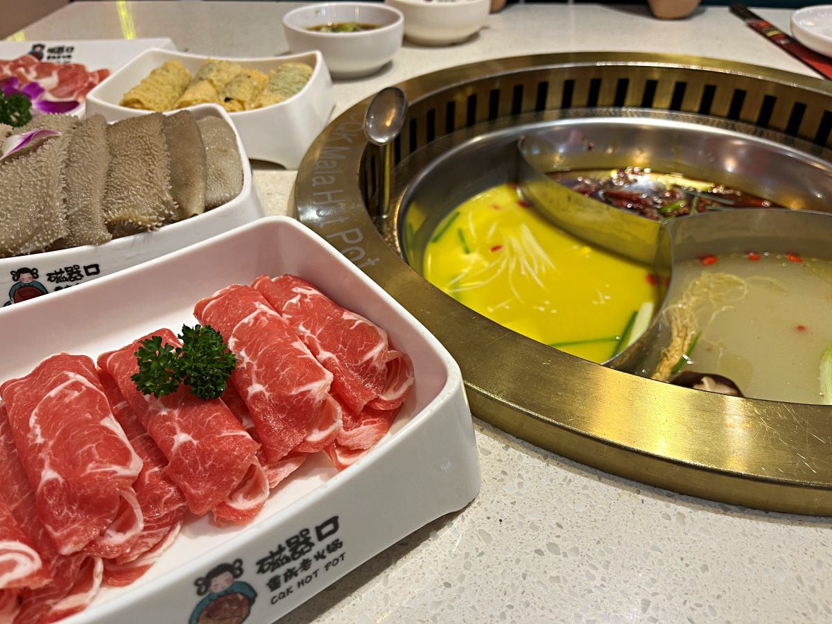 [曼谷] 磁器口重慶老火鍋 CQK HOTPOT – 現在曼谷最紅重慶麻辣鍋 | 正統口味服務好 |