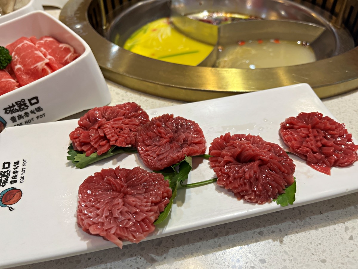 [曼谷] 磁器口重慶老火鍋 CQK HOTPOT – 現在曼谷最紅重慶麻辣鍋 | 正統口味服務好 |