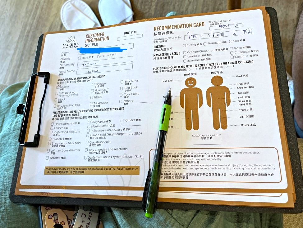 曼谷按摩推薦 MAKKHA Health and Spa – 來自清邁純白風高級古法按摩 | S33 2024全新分店 - 第11張圖 曼谷按摩推薦 MAKKHA Health and Spa – 來自清邁純白風高級古法按摩 | S33 2024全新分店