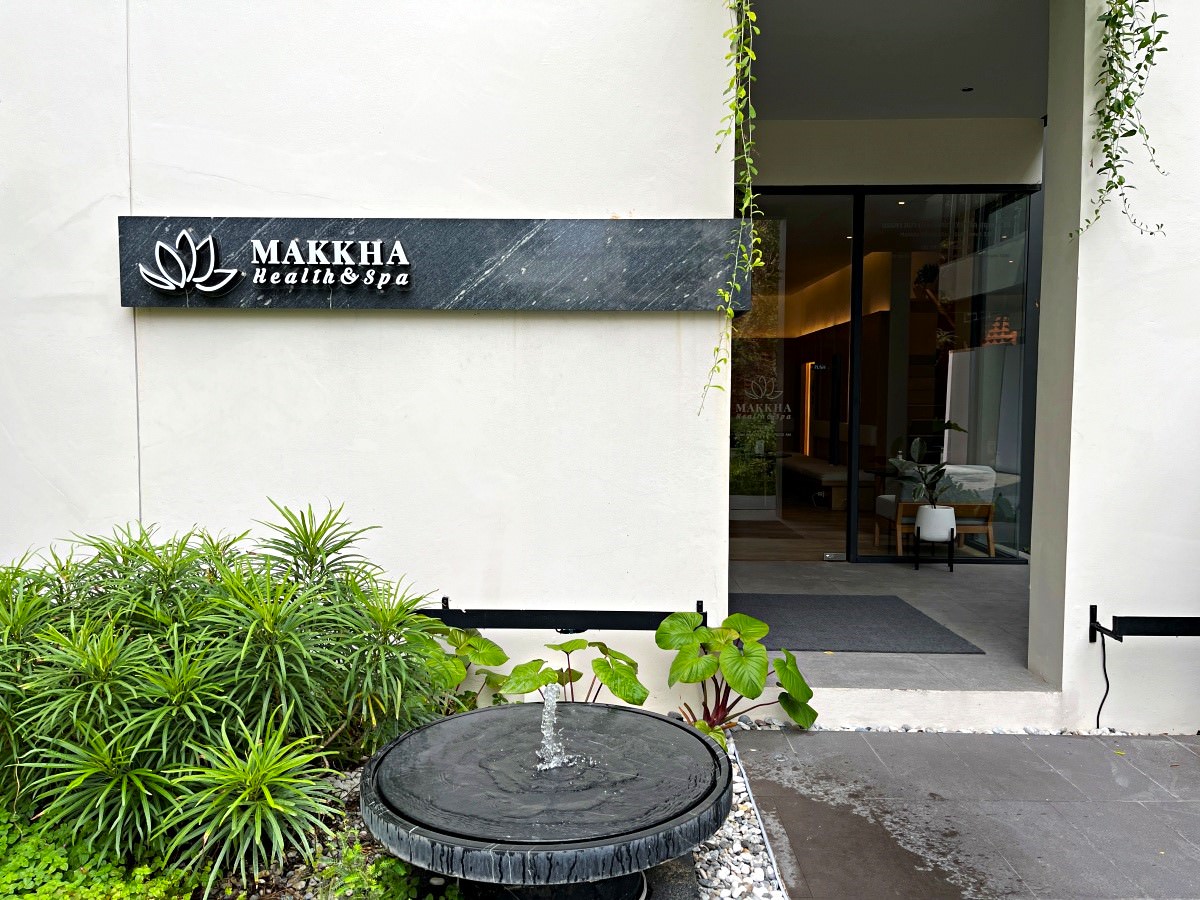 曼谷按摩推薦 MAKKHA Health and Spa – 來自清邁純白風高級古法按摩 | S33 2024全新分店 - 第6張圖 曼谷按摩推薦 MAKKHA Health and Spa – 來自清邁純白風高級古法按摩 | S33 2024全新分店