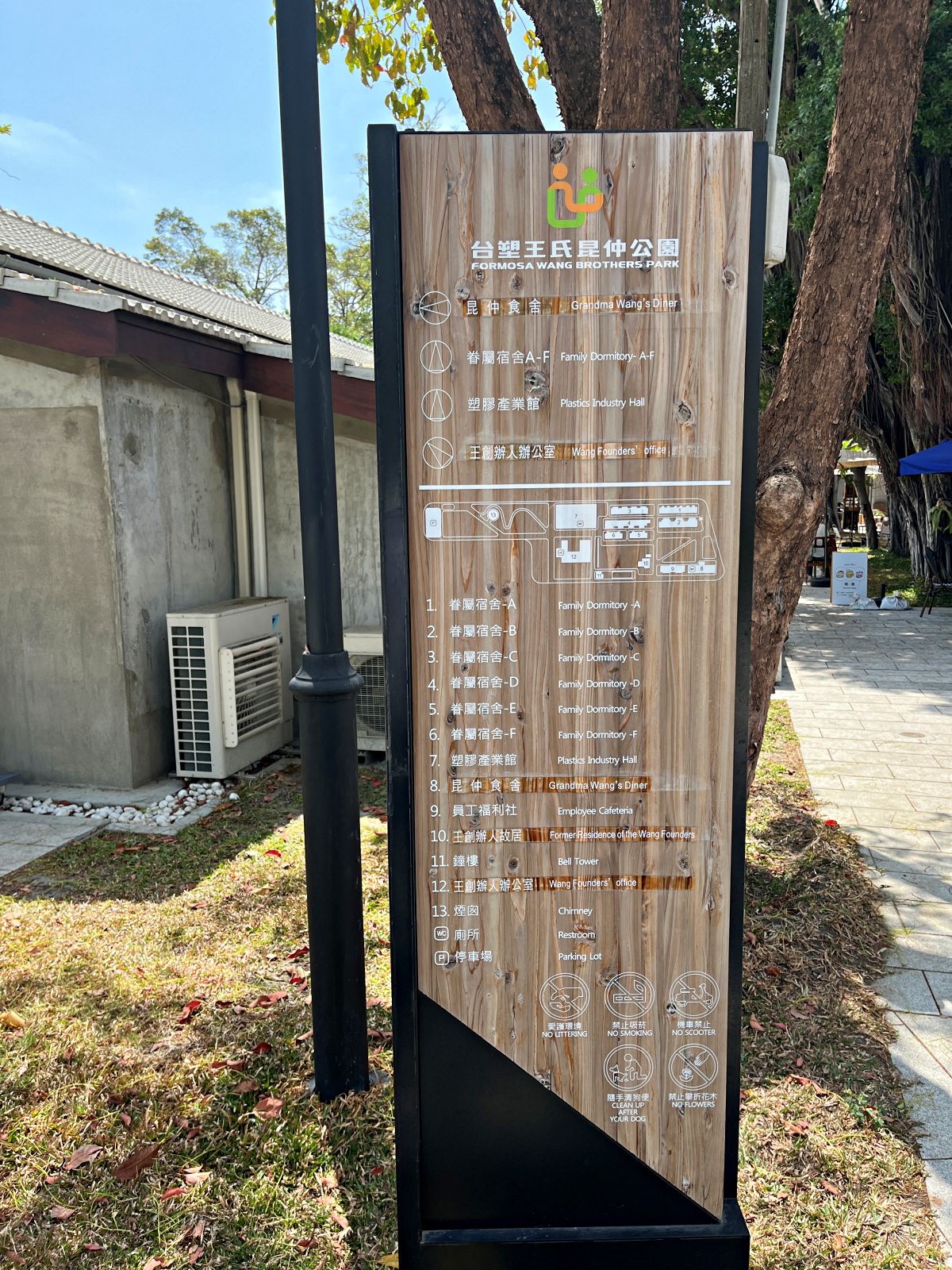日月私饗 王昆仲公園店- 文創風平價早午餐 | 銅板羊肉燴飯 | 高雄週末文創市集 - 第5張圖 日月私饗 王昆仲公園店- 文創風平價早午餐 | 銅板羊肉燴飯 | 高雄週末文創市集
