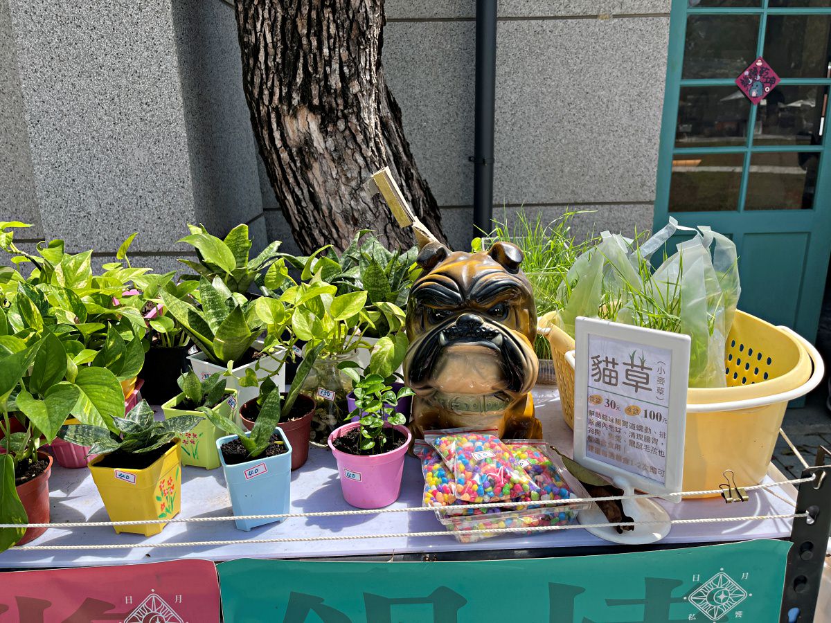 日月私饗 王昆仲公園店- 文創風平價早午餐 | 銅板羊肉燴飯 | 高雄週末文創市集 - 第17張圖 日月私饗 王昆仲公園店- 文創風平價早午餐 | 銅板羊肉燴飯 | 高雄週末文創市集