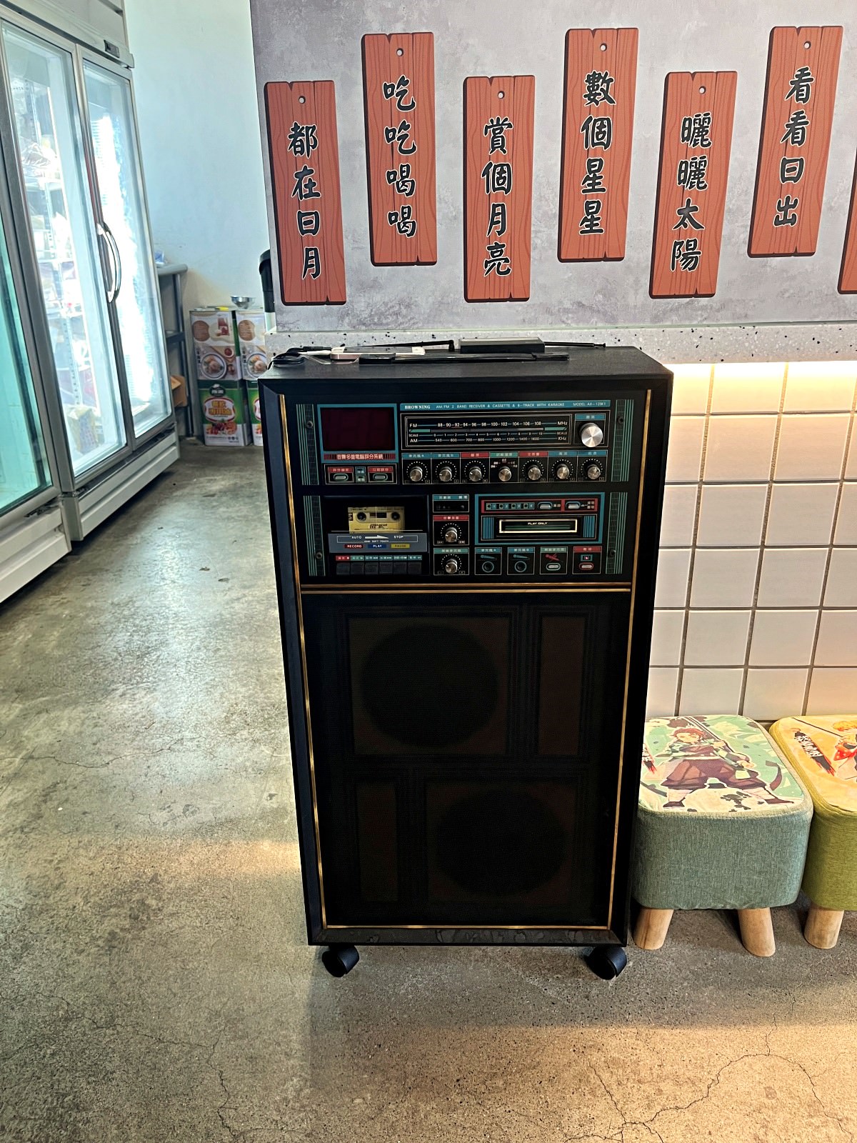 日月私饗 王昆仲公園店- 文創風平價早午餐 | 銅板羊肉燴飯 | 高雄週末文創市集 - 第16張圖 日月私饗 王昆仲公園店- 文創風平價早午餐 | 銅板羊肉燴飯 | 高雄週末文創市集