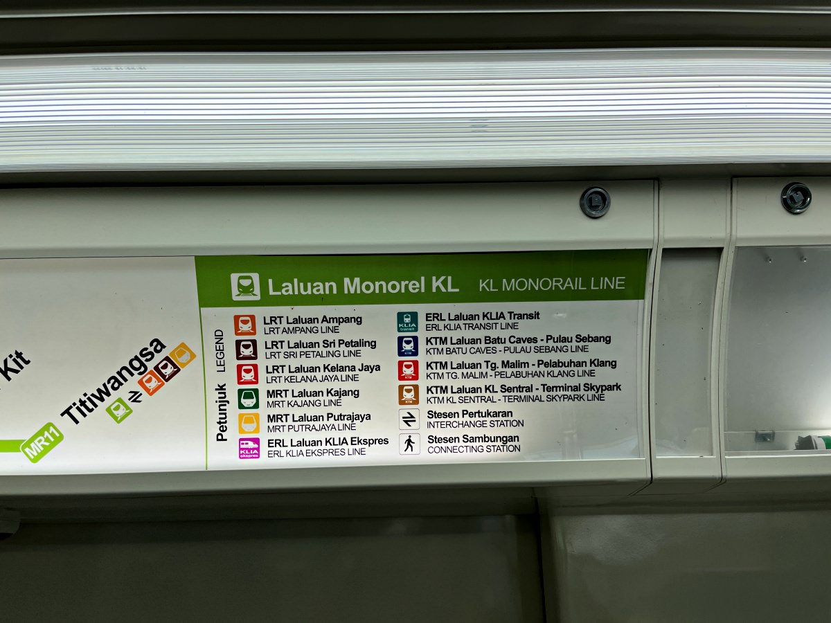 馬來西亞 吉隆坡單軌 | MRT 怎麼搭? Rapid KL 吉隆坡捷運交通分享 | 3日票175台幣捷運公車坐到飽 - 第15張圖 馬來西亞 吉隆坡單軌 | MRT 怎麼搭? Rapid KL 吉隆坡捷運交通分享 | 3日票175台幣捷運公車坐到飽