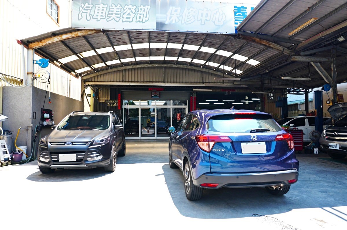 高雄洗車推薦 阿宏洗車鍍膜-千元輕鍍膜超仔細洗車 | 撥水性鍍膜 - 第1張圖 高雄洗車推薦 阿宏洗車鍍膜-千元輕鍍膜超仔細洗車 | 撥水性鍍膜