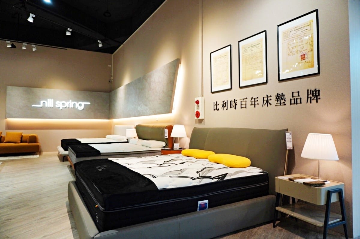 好睡王家居 新竹店- 義式風格家具 |超大展廳搭配居家規劃師 | 獨家代理 比利時Nill Spring 百年名床